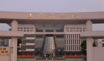 TalkingChinaは、上海商学院の翻訳サービス採用プロジェクトの入札に成功しました。