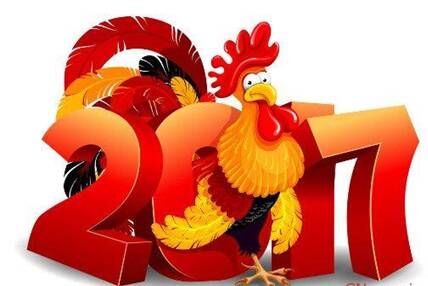 新年要到了不会两句祝福语怎么行