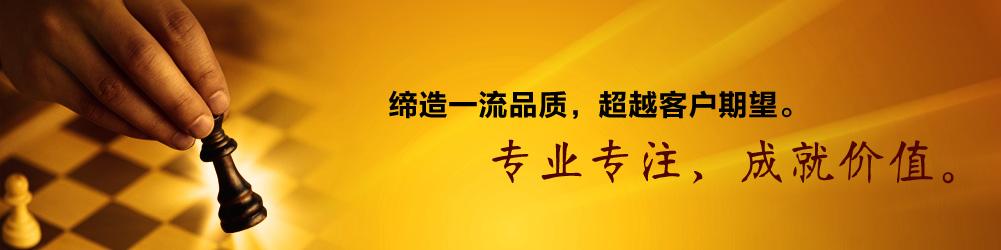 我们在选择翻译公司时容易犯的误区有哪些?
