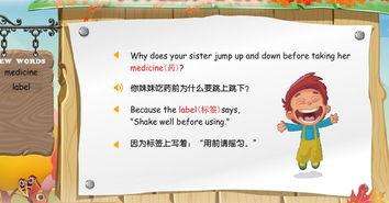 翻译中英译汉的增词技巧