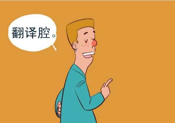 上海翻译中心