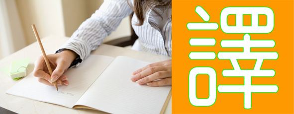 奥巴马就职演说译文评析