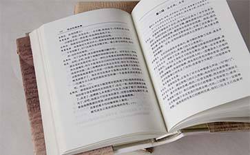 翻译报价请货比三家