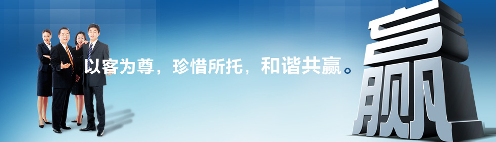 法语翻译公司带你见证法语的魅力