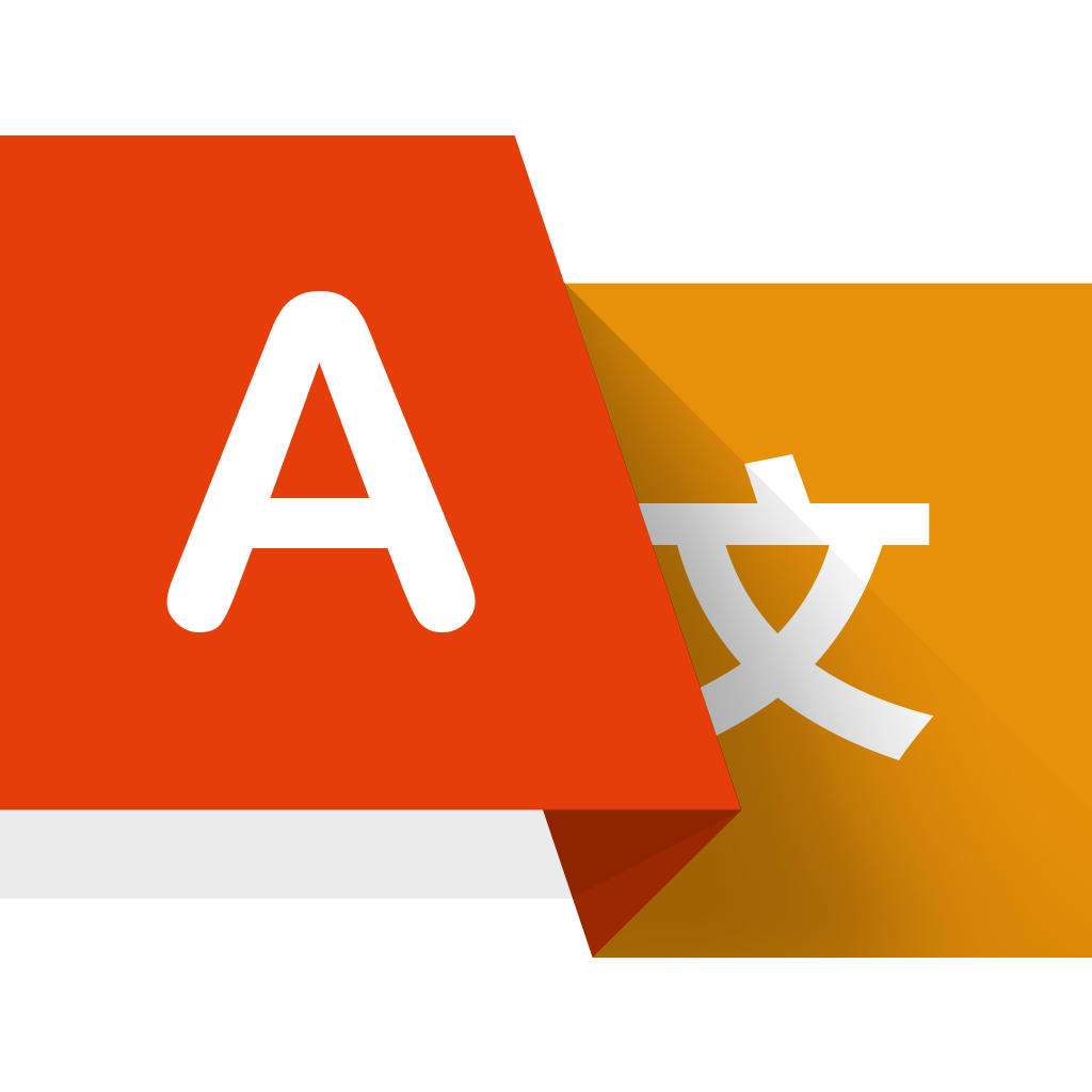 上海翻译公司
