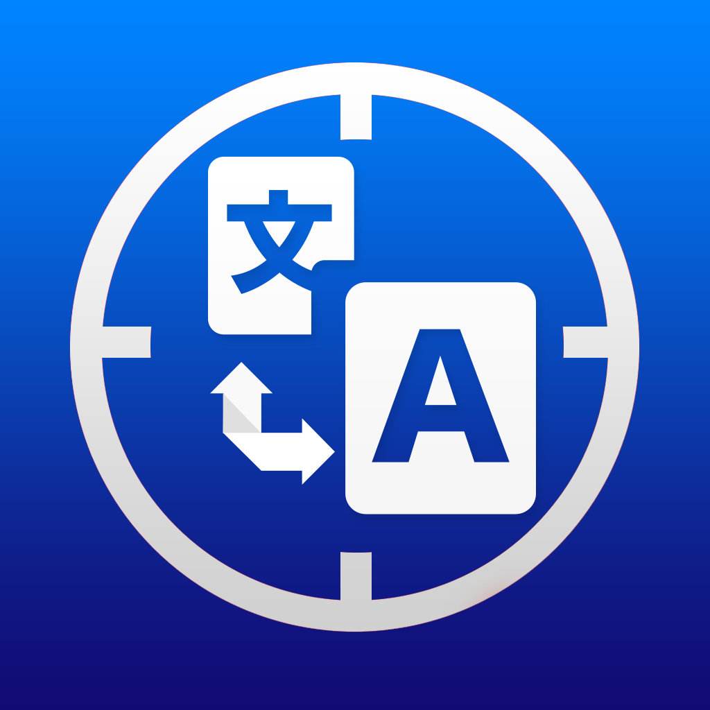 专业英语翻译的要求及标准有哪些?