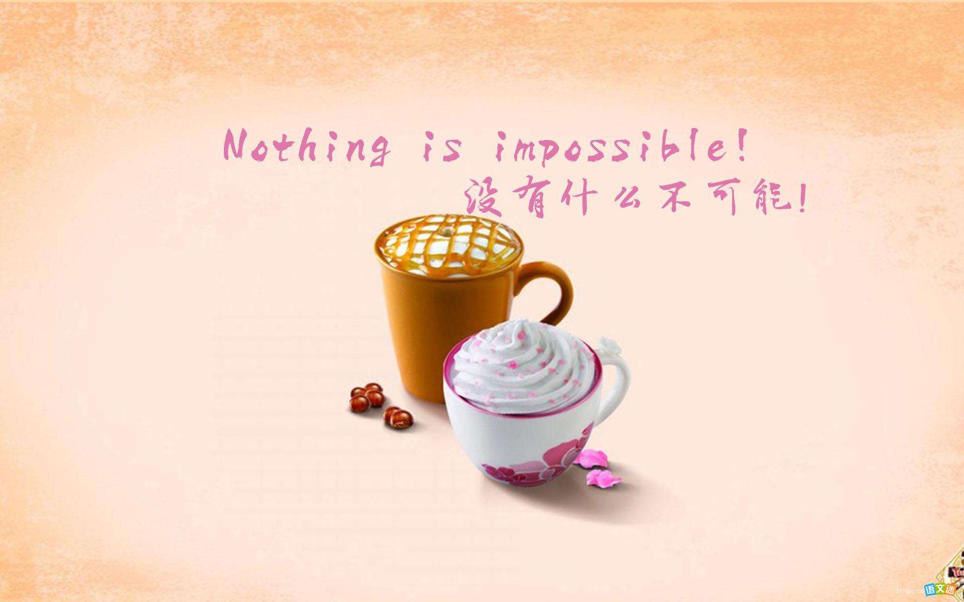 英语翻译的意义所在是什么