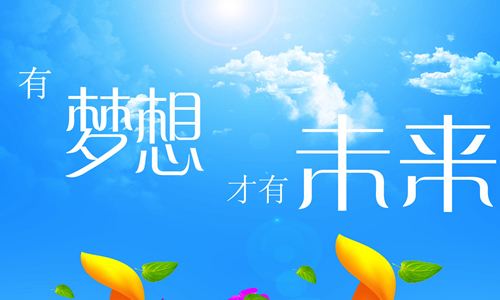 常见的合同翻译容易出错的地方你注意了嘛?