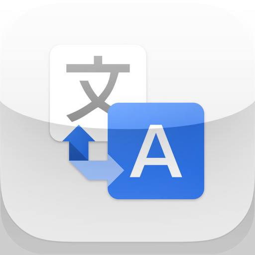 想要成为专业的翻译者要具备哪些基本功?