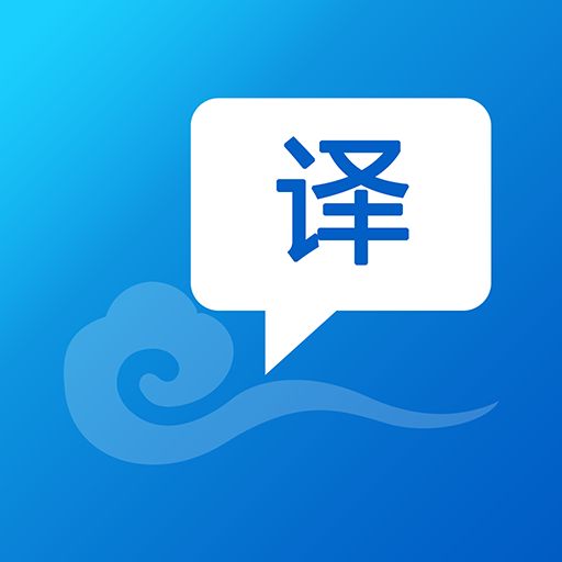 选对翻译公司很重要?