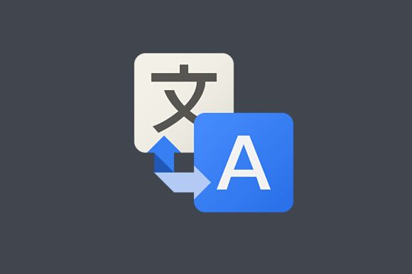 我们选择翻译公司要理性