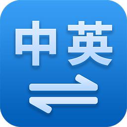 中英文翻译过程中常见的问题有哪些?